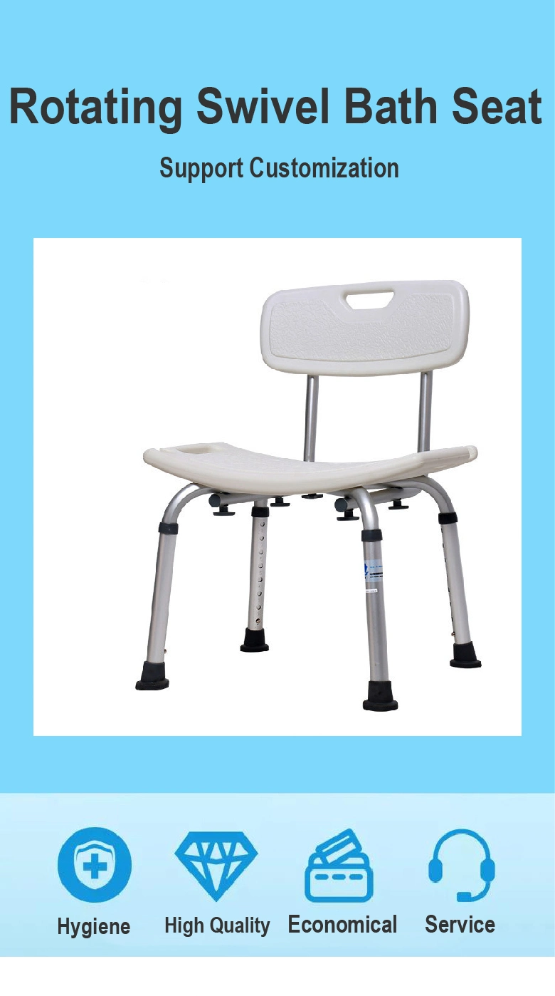 Bathroom Shine Finsed Aluminum Shower Chairs/Bath Seat/Shower Bench