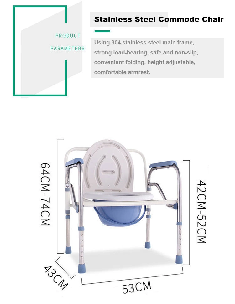 Bedside Folding Aluminum Plastic Shower Commode Toilet Chair Hygiene for Elderly with Bedpan
